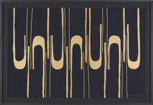 Charger l'image dans la galerie, Reda Amalou, Modulation I,  Noire, 2019